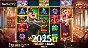 Cadastro 2025u